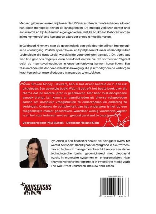Bitcoin Merchandise - https://www.bitcoinstuffstore.com Backside paperback